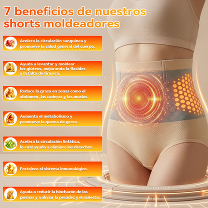 𝐓𝐢𝐞𝐧𝐝𝐚 𝐨𝐟𝐢𝐜𝐢𝐚𝐥 𝐝𝐞 𝐥𝐚 𝐦𝐚𝐫𝐜𝐚 | 🩲𝐏𝐀𝐔𝐑𝐀𝐉𝐔® 𝟐𝟎𝟐𝟔 𝐌𝐎𝐑𝐈𝐍𝐆𝐀 𝐘 𝐁𝐄𝐑𝐁𝐄𝐑𝐈𝐍𝐀 𝟒 𝐄𝐍 𝟏 𝐏𝐀𝐍𝐓𝐀𝐋Ó𝐍 𝐂𝐎𝐑𝐓𝐎 𝐌𝐎𝐋𝐃𝐄𝐀𝐃𝐎𝐑 𝐃𝐄 𝐌𝐈𝐂𝐑𝐎𝐏𝐀𝐑𝐓Í𝐂𝐔𝐋𝐀𝐒 𝐘 𝐐𝐔𝐄𝐌𝐀-𝐆𝐑𝐀𝐒𝐀🧋